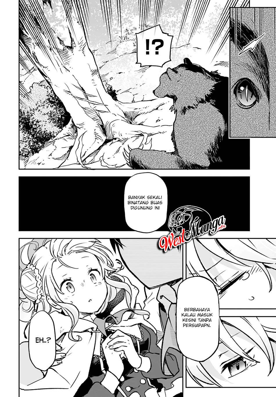 Henkyou Gurashi no Maou, Tensei shite Saikyou no Majutsushi ni naru ~Aisarenagara Nariagaru Moto Maō wa, Ningen o Shiritai~
